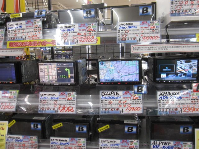 お隣のアップガレージ 昭和橋通店 中古車買取 中古車査定のアップル