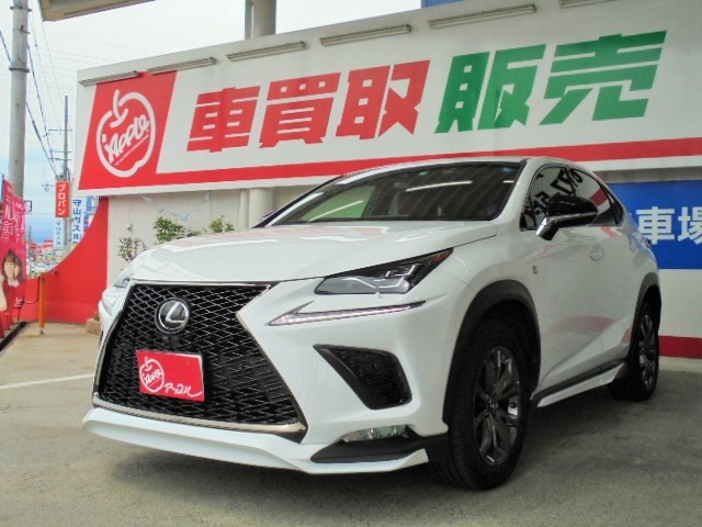 守山店のブログ 中古車買取 中古車査定のアップル