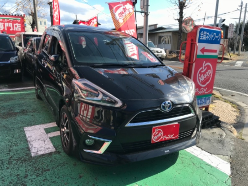 この度はありがとうございます 上田18号店 中古車買取 中古車査定のアップル