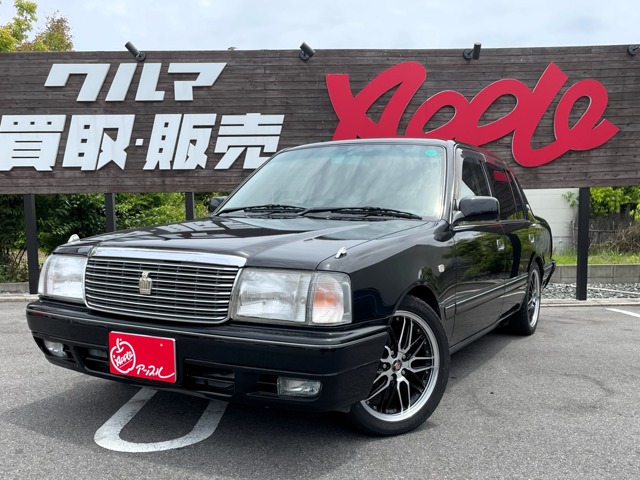 トヨタ クラウン セダン2.0スーパーデラックス Gパッケージ 2005 ブラック ｜中古車情報 ｜中古車買取、中古車査定のアップル