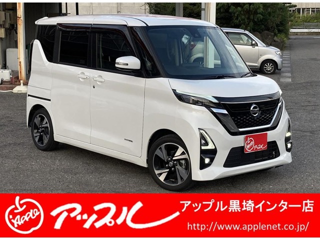 日産 ルークス 660hスターgターボ プロパイロットed ホワイトパール 3p 中古車情報 中古車買取 中古車査定のアップル