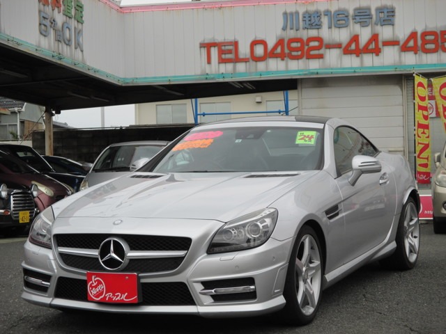 メルセデス ベンツ メルセデス ベンツ Slk0blueefficiency Amgスポーツp 12 シルバー 中古車情報 中古車買取 中古車査定のアップル