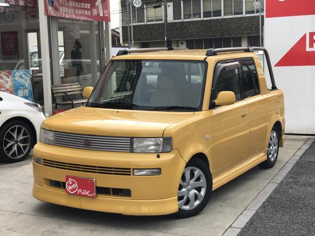 該当車両一覧 中古車買取 中古車査定のアップル