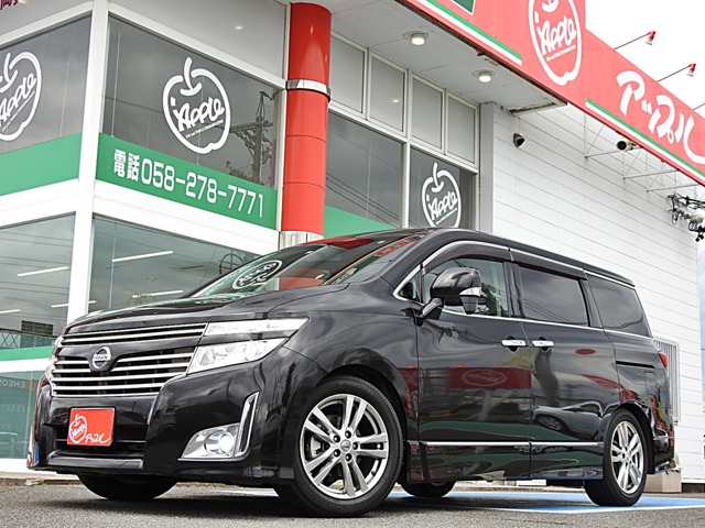 日産 エルグランド 2 5 250ハイウェイスター 10 ブラック 中古車情報 中古車買取 中古車査定のアップル