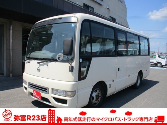 日産 シビリアン 26人乗り 自動ドア 2006 ベージュ ｜中古車情報 ｜中古車のアップル