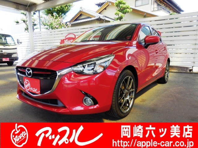 マツダ デミオ 1 5xdツーリング ディーゼルターボ 15 レッド 中古車情報 中古車買取 中古車査定のアップル