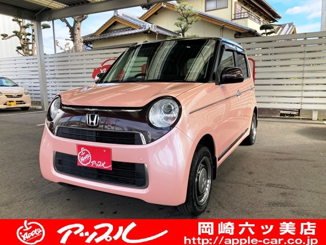 該当車両一覧 中古車買取 中古車査定のアップル