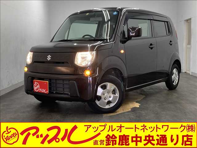 スズキ MRワゴン 660L 2013 アーバンブラウンパールメタリック ｜中古