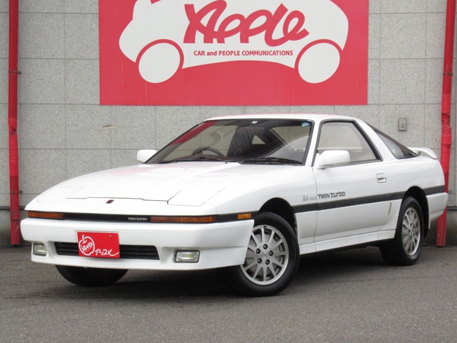 トヨタ スープラ 2 0gtツインターボ 1987 ホワイト 中古車情報 中古車買取 中古車査定のアップル