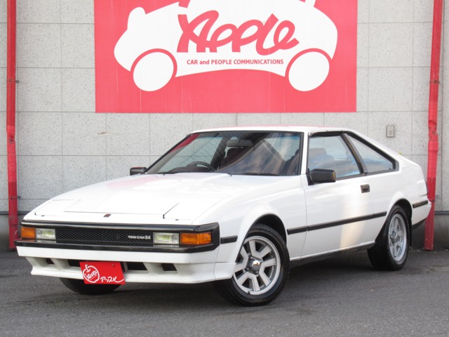 トヨタ セリカxx 2 0gt 1984 ホワイト 中古車情報 中古車買取 中古車査定のアップル