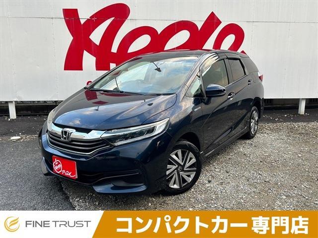 ホンダ シャトル 1.5ハイブリッドX 4WD 2015 ダークブルー ｜中古車