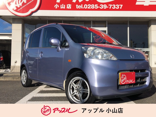 万円以下車両一覧 中古車買取 中古車査定のアップル