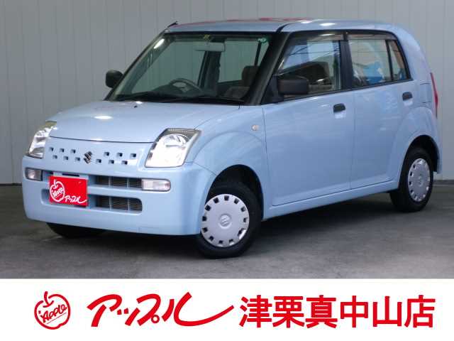 万円以下車両一覧 中古車買取 中古車査定のアップル