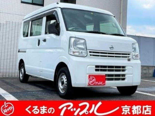 日産 NV100クリッパー 660DXハイルーフ5AGS車 2016 ホワイト ｜中古車