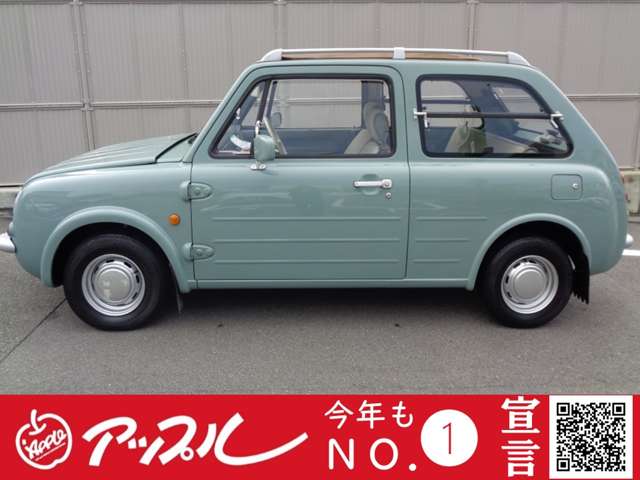 日産 パオ 1.0キャンバストップ 1989 グリーン ｜中古車情報 ｜中古車のアップル