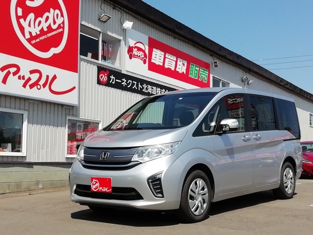 ホンダ ステップワゴン 1 5gホンダ センシング 4wd 18 シルバー 中古車情報 中古車買取 中古車査定のアップル