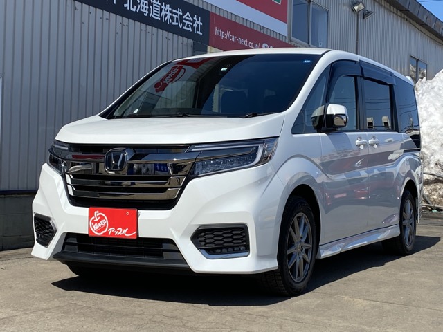 ホンダ ステップワゴン 1 5スパーダ クールs Hセンシング 4wd 18 パール 中古車情報 中古車買取 中古車査定のアップル