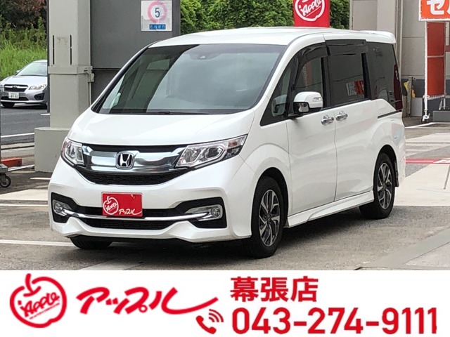 ホンダ ステップワゴン 1 5スパーダ ホンダ センシング 16 ホワイトパール 中古車情報 中古車買取 中古車査定のアップル